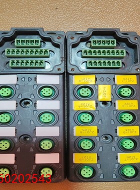 【请询价】拆机富延升FAS集线器两个Exact12  988450