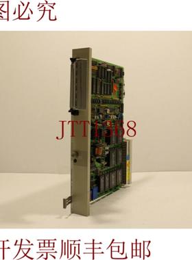 供应6DS1720-8AA Teleperm M 银色