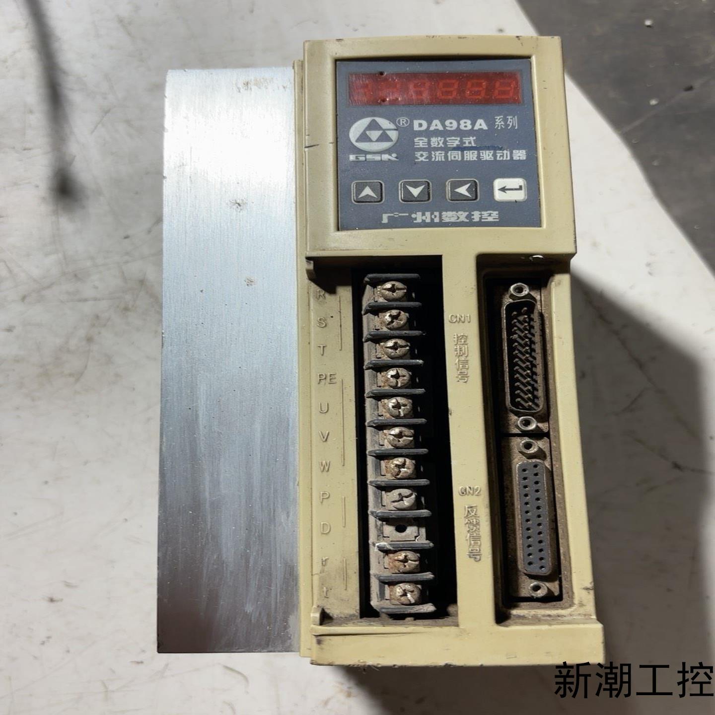 广数DA98A-15驱动器实物拍摄成色如图功能完好适议价商品