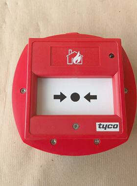 THORN SECURITY CP930 Rufpunkt 514001050 TYCO 514.001.050.Y