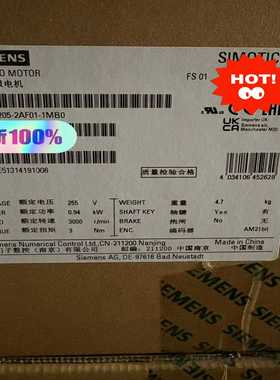 1FL2205-2AF01-1MB0S200伺服电机全~询价