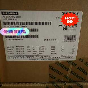 1FL2205 詢價 1MB0S200伺服電機全 2AF01