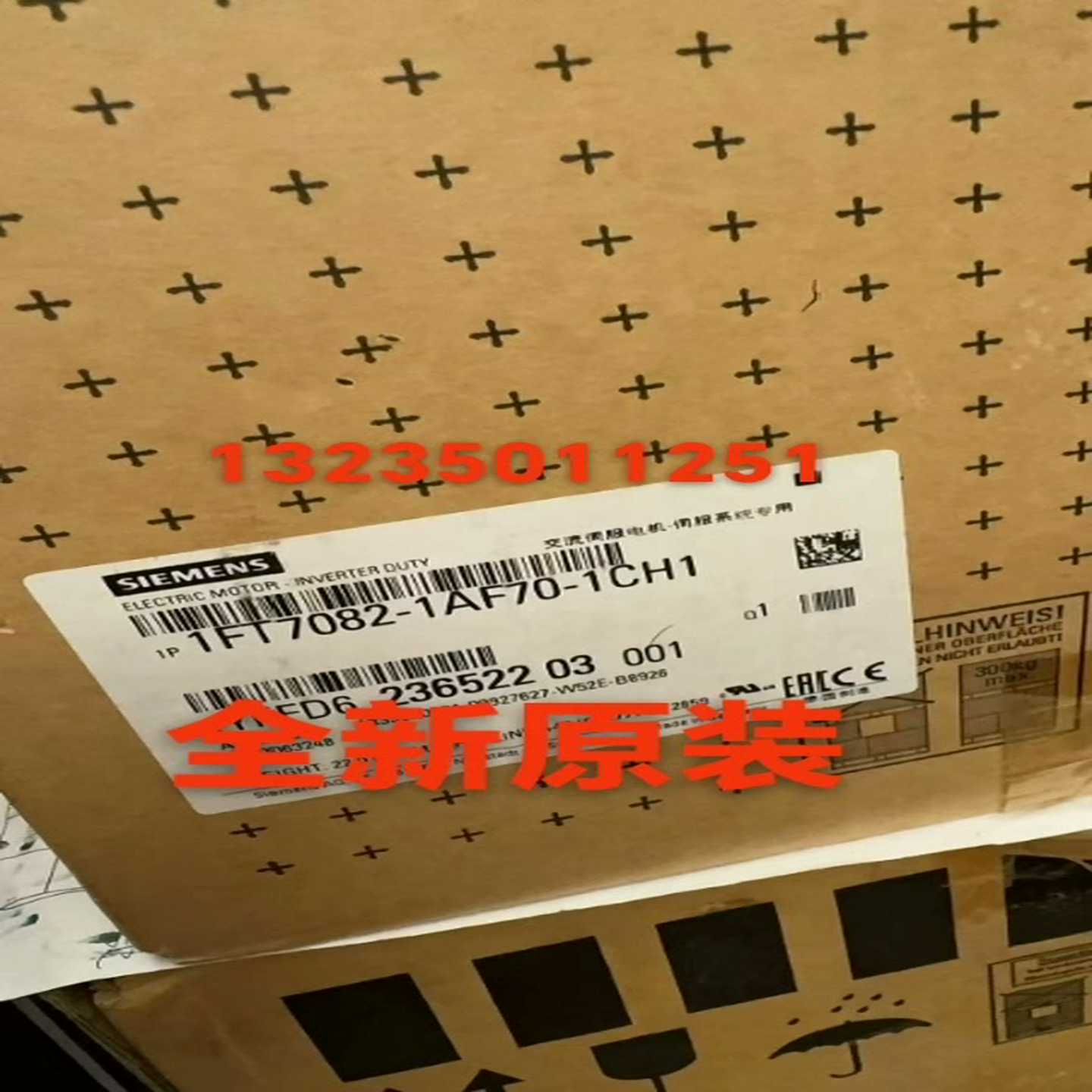 1FT7082-1AF71-1CH1 电机~询价