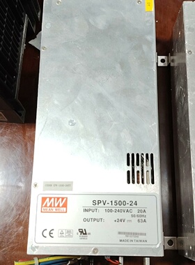 台湾明纬电源RSV15002424V63A1500-议价