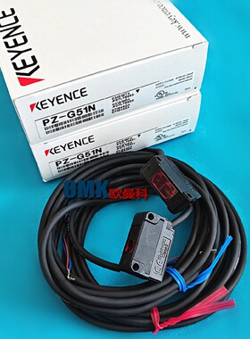 寻I销售基恩士光电PZG51NPZG51TPZG51NR对射开关传感器正品