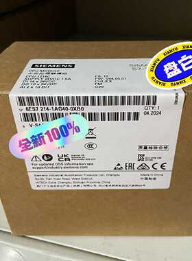 【议价】S7-1200/CPU1214C主机6ES7214-适用
