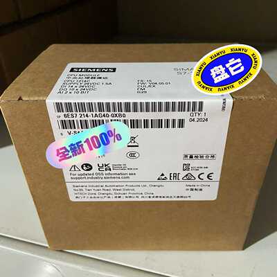 【议价】S7-1200/CPU1214C主机6ES7214-适用