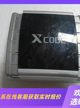 XCODE 读写器 出拍前询价下单