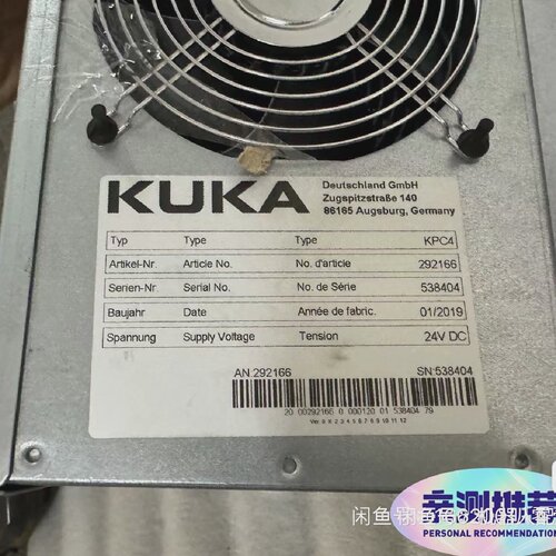 寻《292166库卡主机00292166kpc4D33