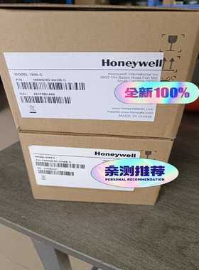 询价~1900GHD-C扫描枪