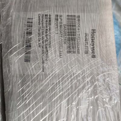 议价霍尼韦尔DAM20N2400风阀执行器2个质
