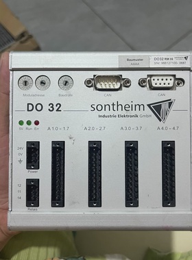 SomtheimDIO32RM35数字遥控模块拆议价