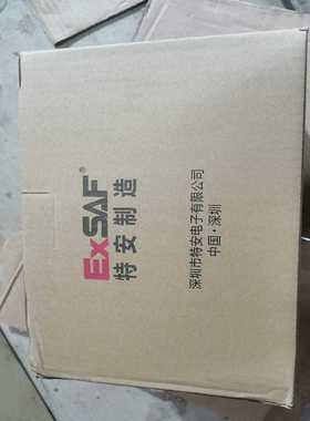 特安压力变送器T350S（2015）DP36D1C02询价