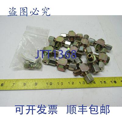 供应2353TH6S-BSP-14STAHL三通接头公制MBST12毫米6毫米管10个装