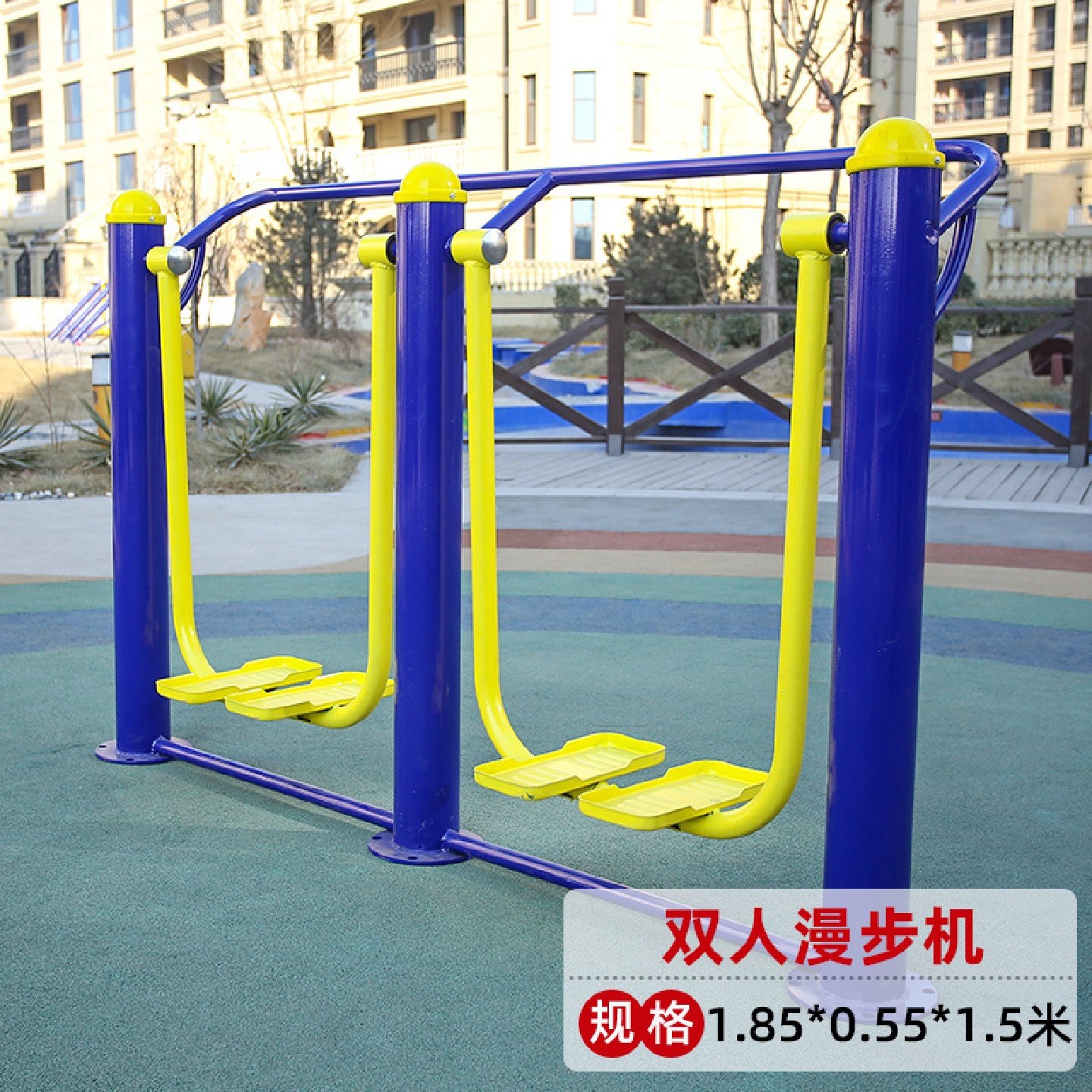 户外健身器材小区广场新农村社区公园老年人体育运动室外路径国标,运动/瑜伽/健身/球迷用品,健身路径,淘宝优惠券,粉丝福利购,淘宝优惠卷