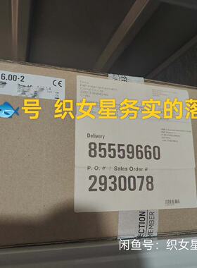 议价8V1016.002适用