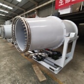 山东供应室内煤棚降尘雾炮机农用喷雾器厂家直销