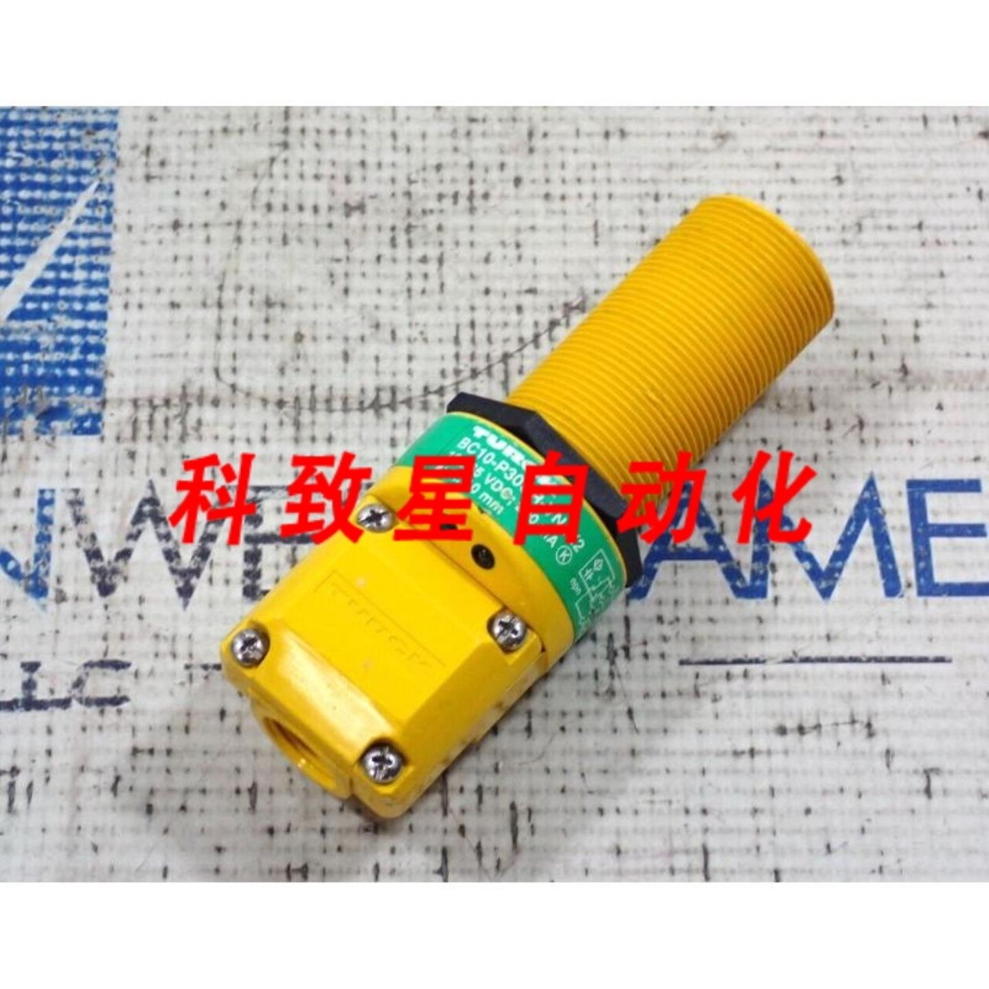 工业配件BC10-P30SR-VN4X2电容式接近传感器