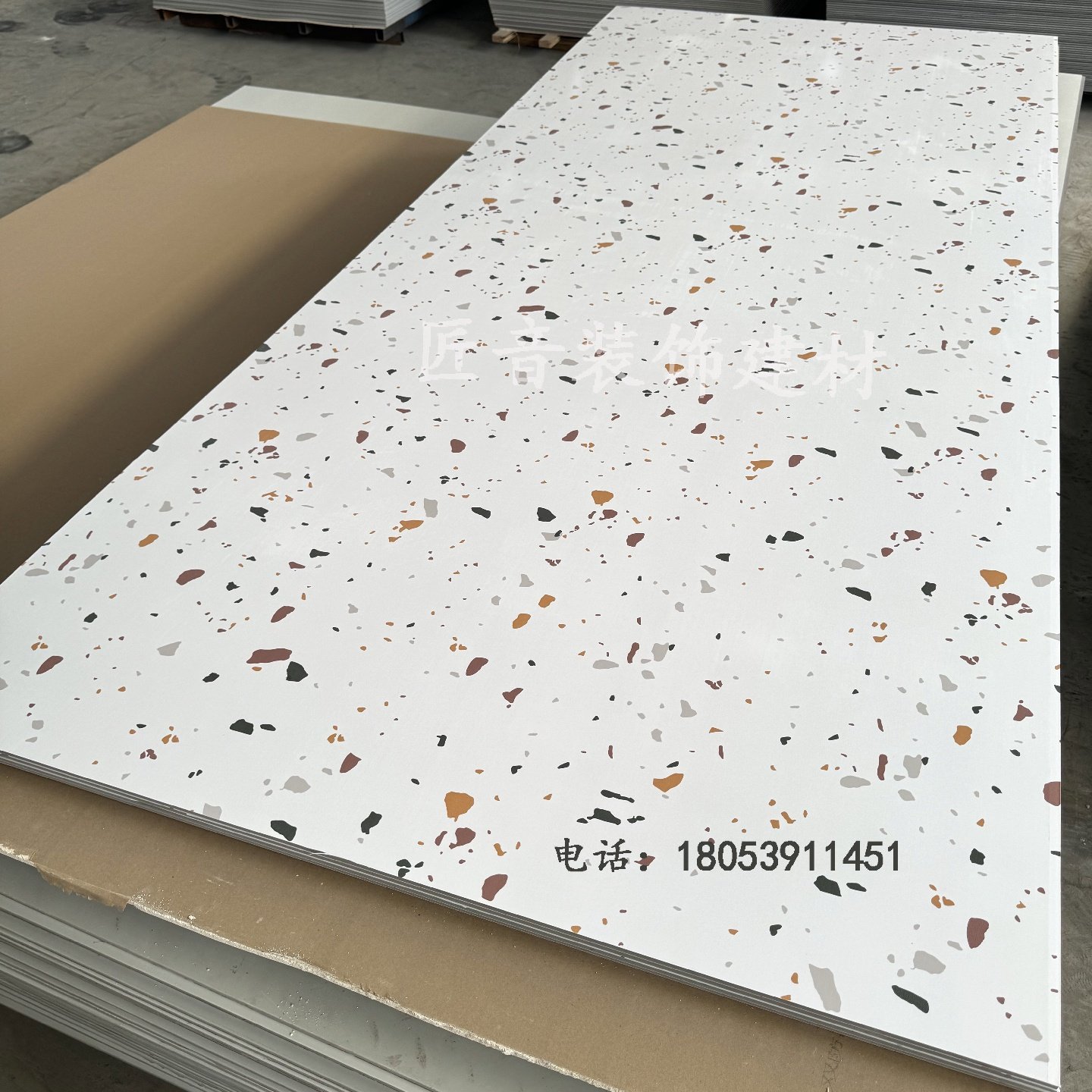 仿水磨石碳晶饰面板无缝竹木纤维集成墙板石塑木饰面墙板防水耐磨,基础建材,饰面板,淘宝优惠券,粉丝福利购,淘宝优惠卷