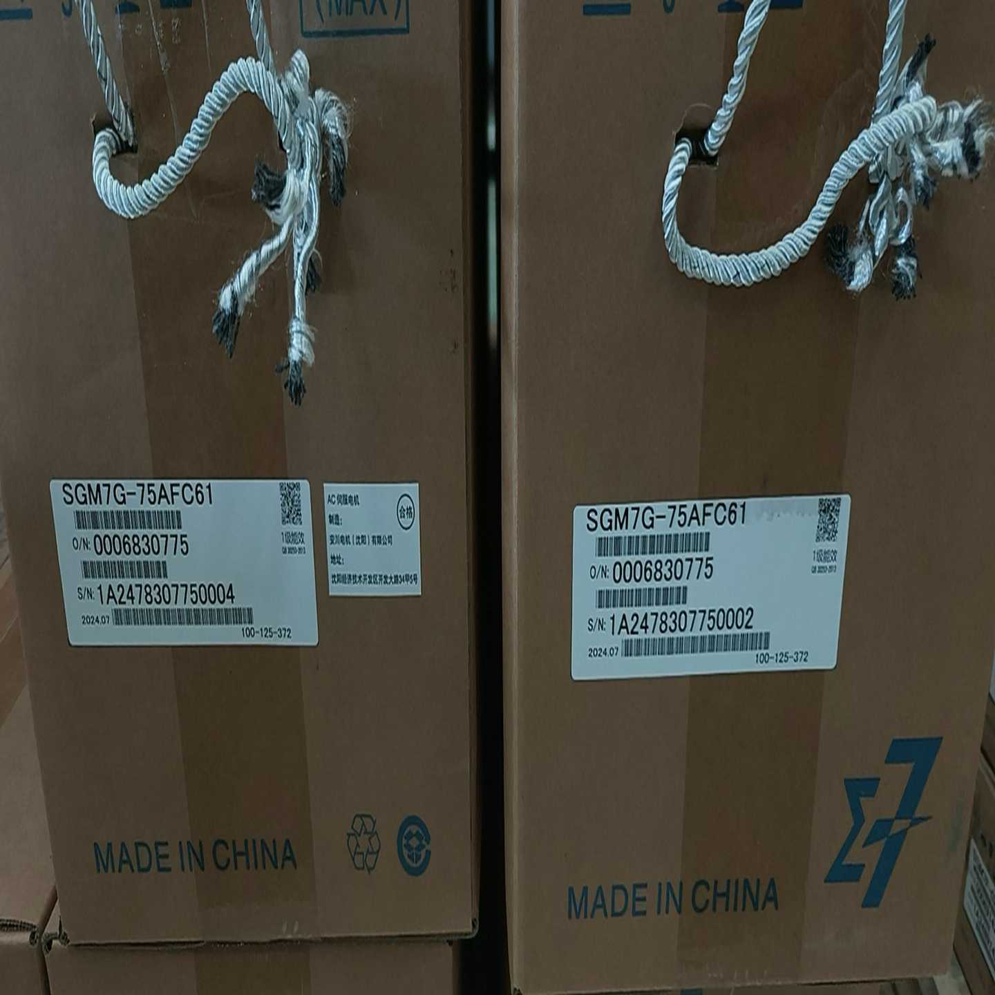 询价安川电机SGM7G-75AFC61