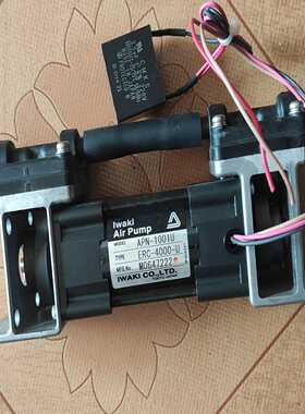 【议价】lwaki易威奇真空泵APN-1001U旧货成色如新包功适用