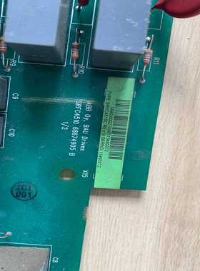 （议价）板子SRFC4510C