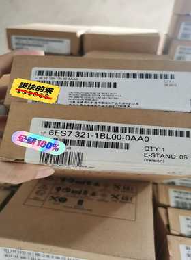 6ES77321-1BL00-0AA0全新原装正品保外实--议价商品