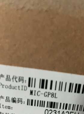 CR53-P10-4xPOS/STM16-SFP， CR53