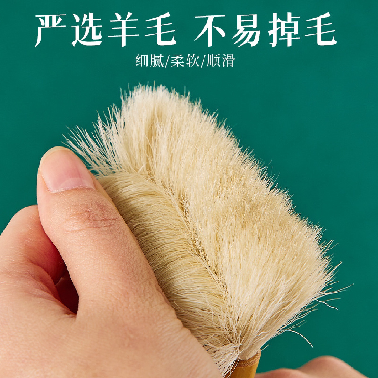 羊毛排刷国画用排笔刷子毛笔笔刷羊毛刷水彩软毛工笔画 毛刷羊毫