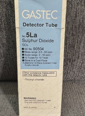 GASTEC5LaSULPHURDIOXIDE0.560PPM气体检测管