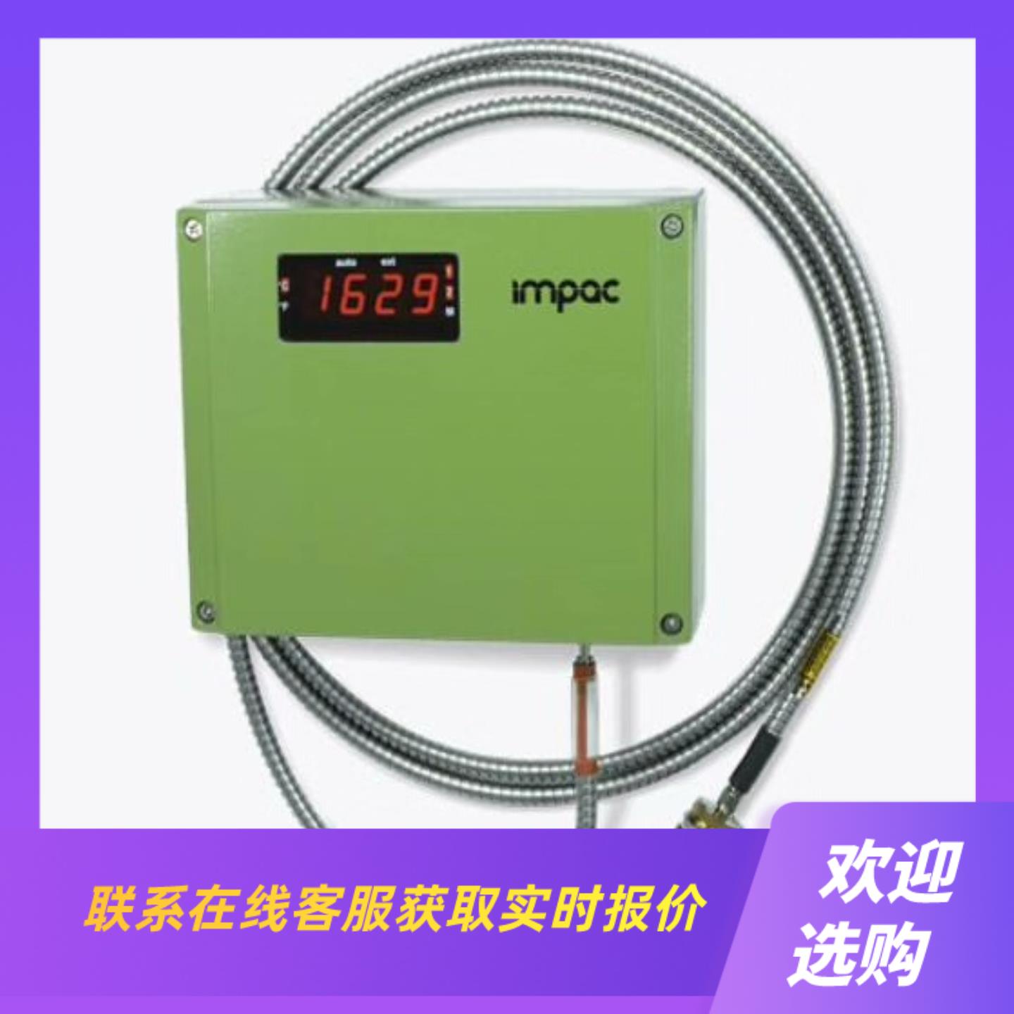 MPAC IGAR 12-LO数字式高精度双色测实物图拍前询价下单