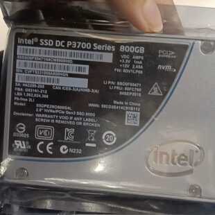 议价itel700.2vme800适用