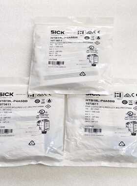 询价SICK西克传感器HTB18L-P4A5BB