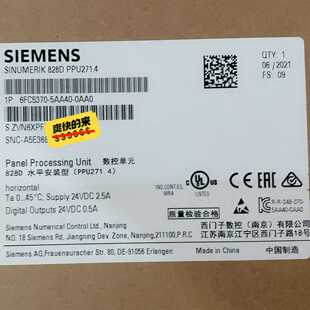 5AA40 6FC5370 0AA0适用 议价