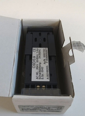 ASCONspaISOPADCSD/0.9Universal-Controller05166205-unus