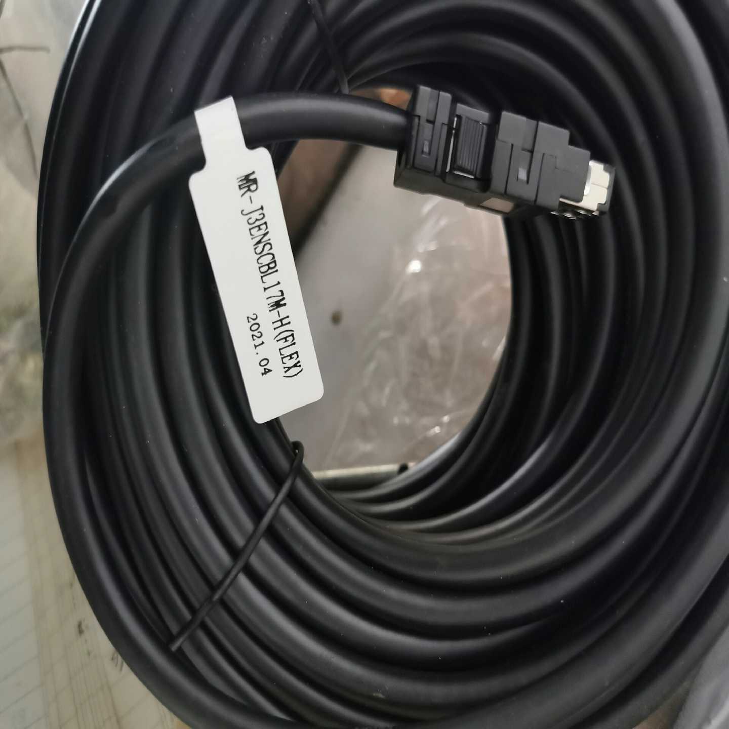 【议价】电机编码器线，17米，J3ENSCBL