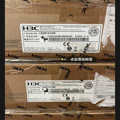 询价~h3c lsqm1ac300 s7003x s7503e-m