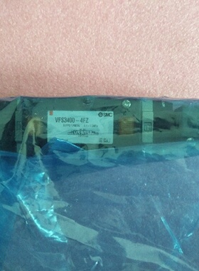 议价SMC全新原装正品 VFS3400-4FZ 现货