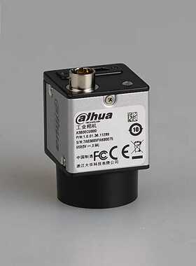 询价大华华睿MV-A3B00CU000彩色工业相机2000万