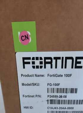 议价fortiet飞塔-防火墙全新行货适用