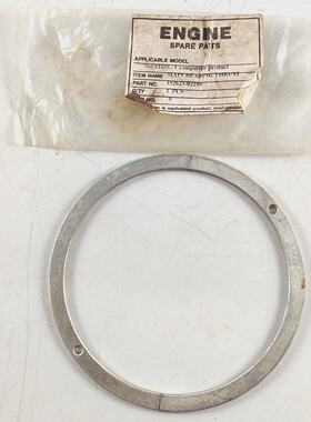 Palier Principal Pousse PN 15262302150 pour