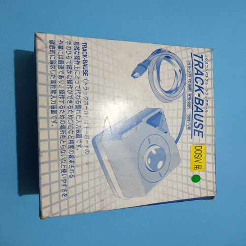 【星慕电子】TRACK-BAUSE  HTB-20（F）库存未使用