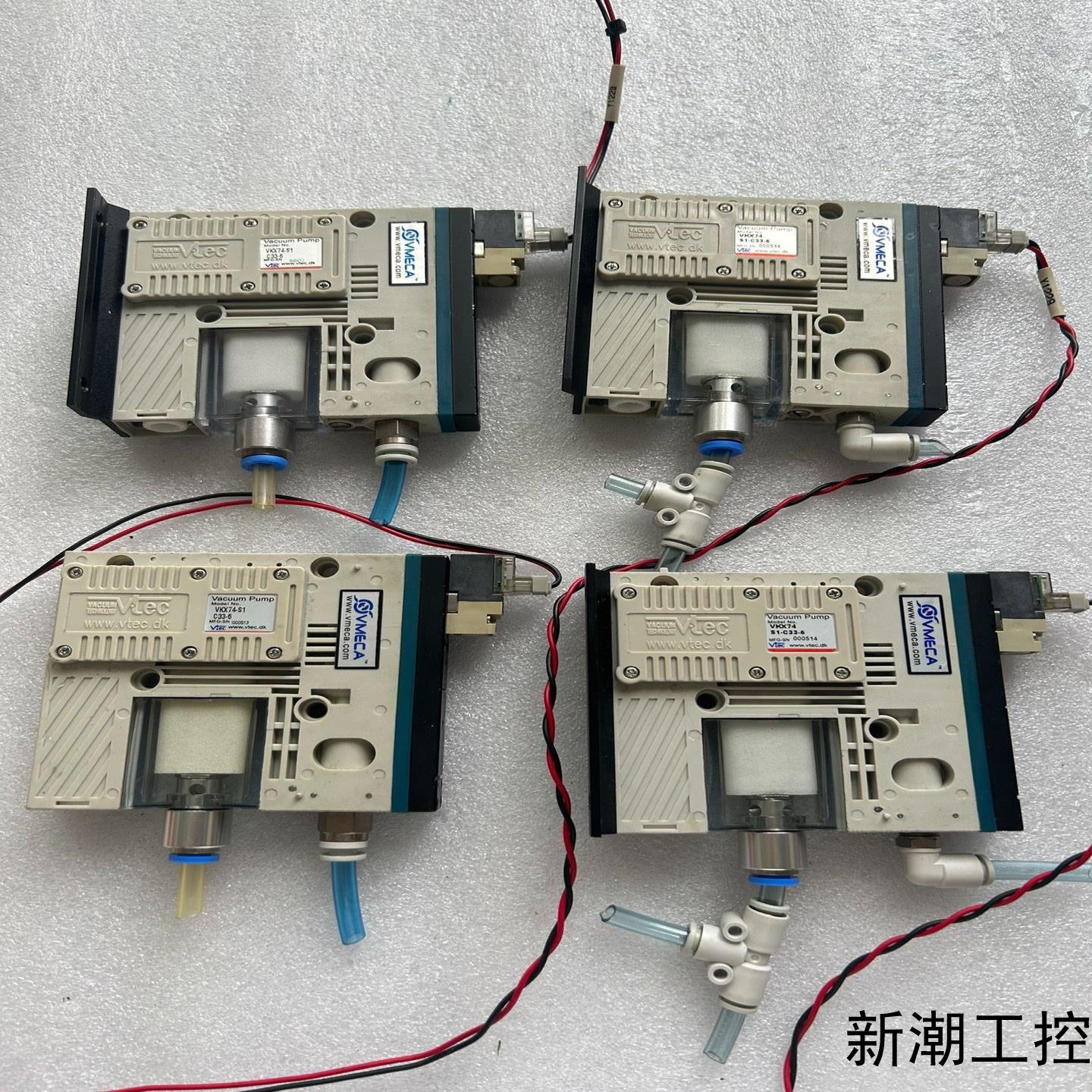 拆机韩国VMECA真空发生器VKM74-S1VKX74实议价商品