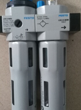 配件LFRDMIDI 162739   LOEDMIDI议价