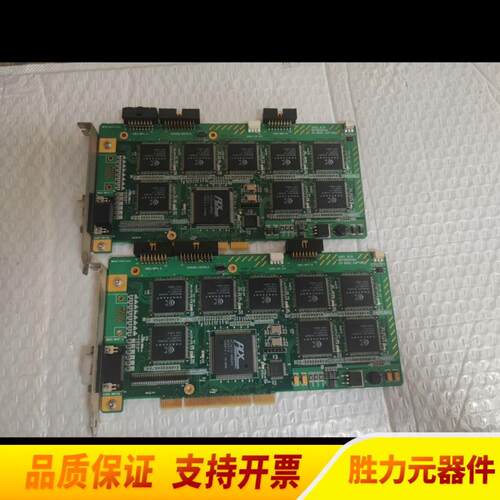 议价议价DX-8000 CAPTURE 6870R9301A议价议价