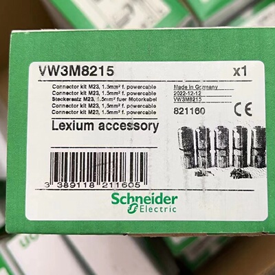 议价VW3M8214/VW3M8215/VW3M8217 施耐德伺服马达附件M40电缆接头