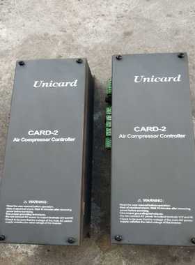 unicard空压机永磁变频询价