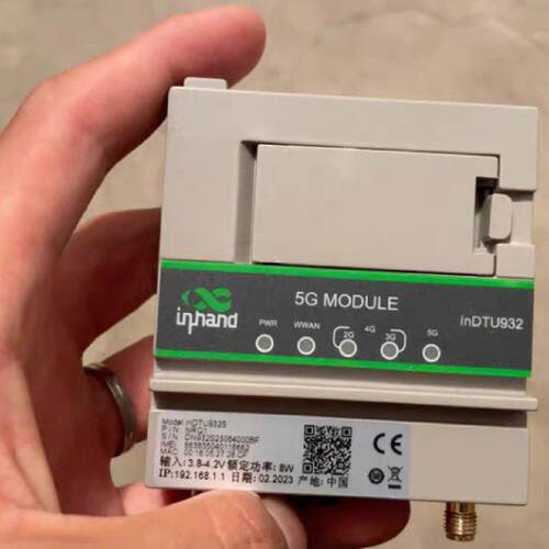 议价全新映翰通5G通讯模块inDTU932S 品多型号全价优问客服
