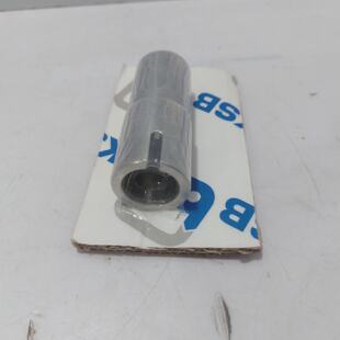 KSB 529 Bearing Sleeve 48936703  Nuovo Sigillare Confezione