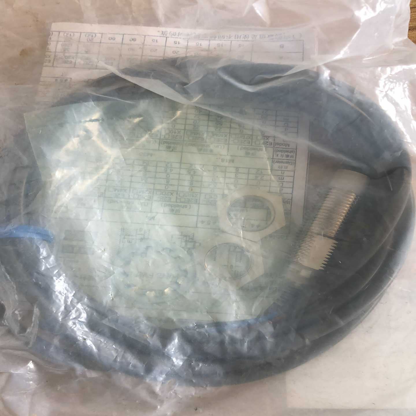 【议价】未拆封传感器E2K-X15MF1（有3个，无包装）适用